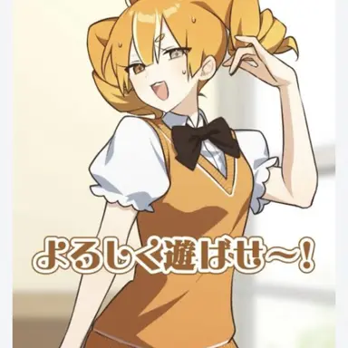 Profile image of Ririsu