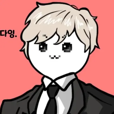 Profile image of 아잉켄슈타인