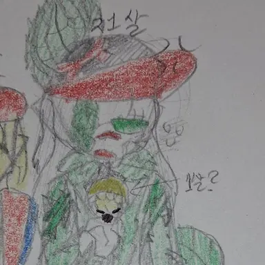 Profile image of 그리퍼