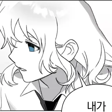 Profile image of 뉴턴