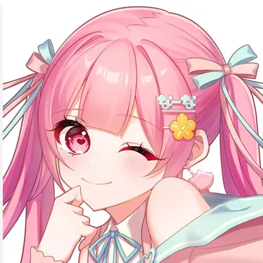 Profile image of なーな