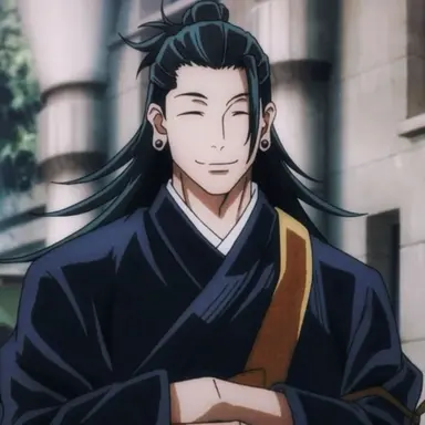 Profile image of 夏油傑