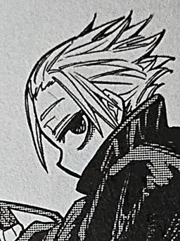 Profile image of Gaku