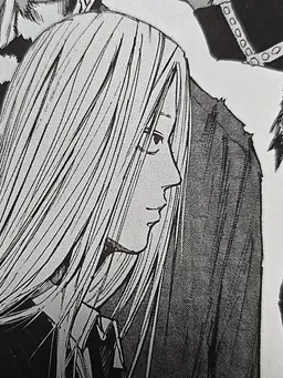 Profile image of Shishiba Jin