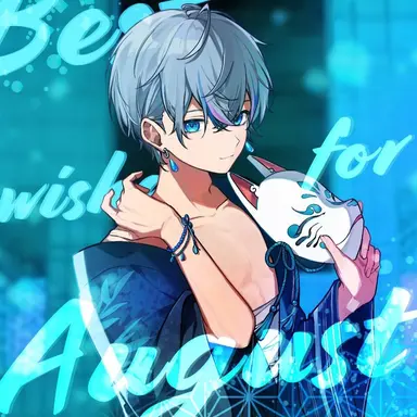 Profile image of こさめ