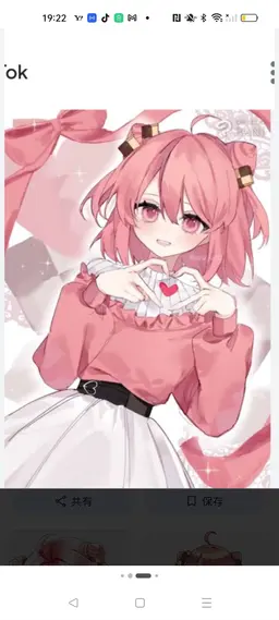 Profile image of のあ