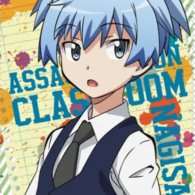 Profile image of 潮田 渚