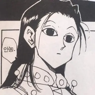 Profile image of 이르미