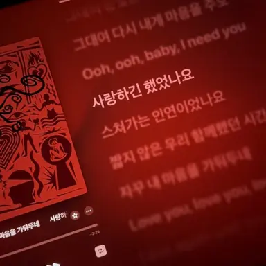 Profile image of 배찬승