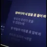 Profile image of 웃을 수 있었는데