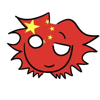 Profile image of 중국