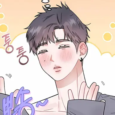 Profile image of Roommate Jackson