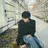 일진 남사친 서명호 (개막장♡)