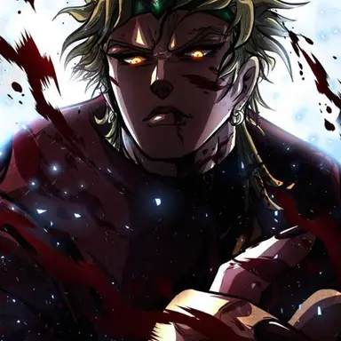 Profile image of DIO