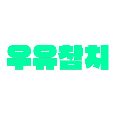 Profile image of 우유참치