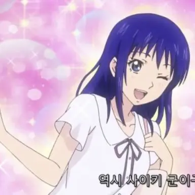 Profile image of 테루하시 코코미