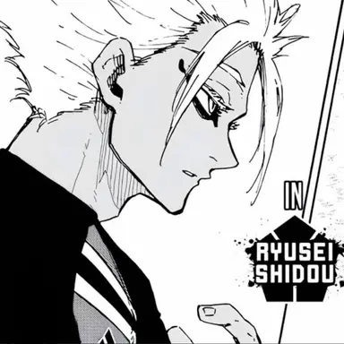 Profile image of Shidou