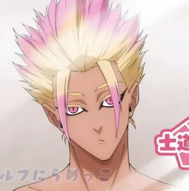 Profile image of Shidou