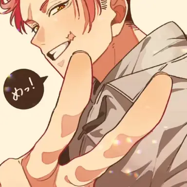 Profile image of 虎杖悠仁