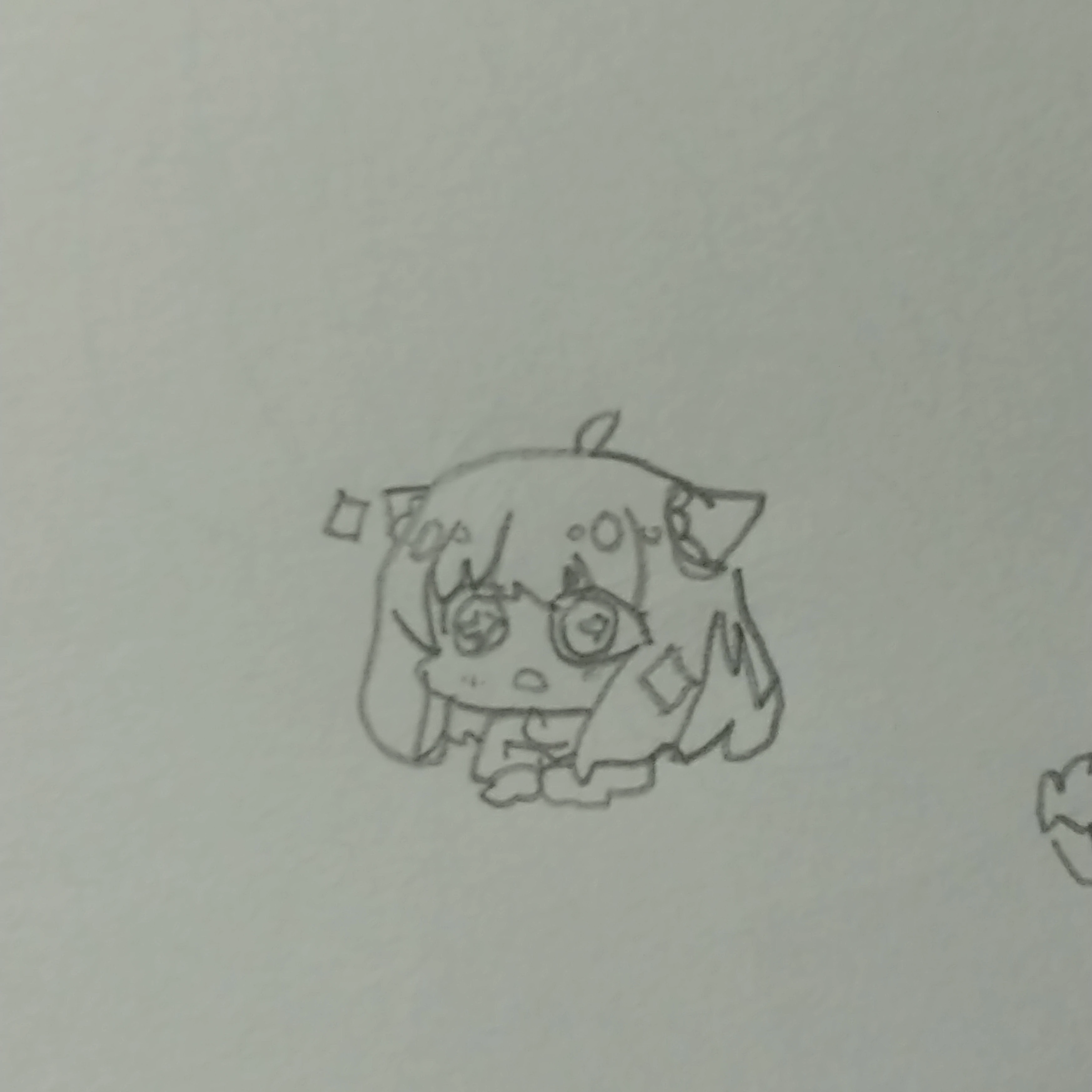 평학