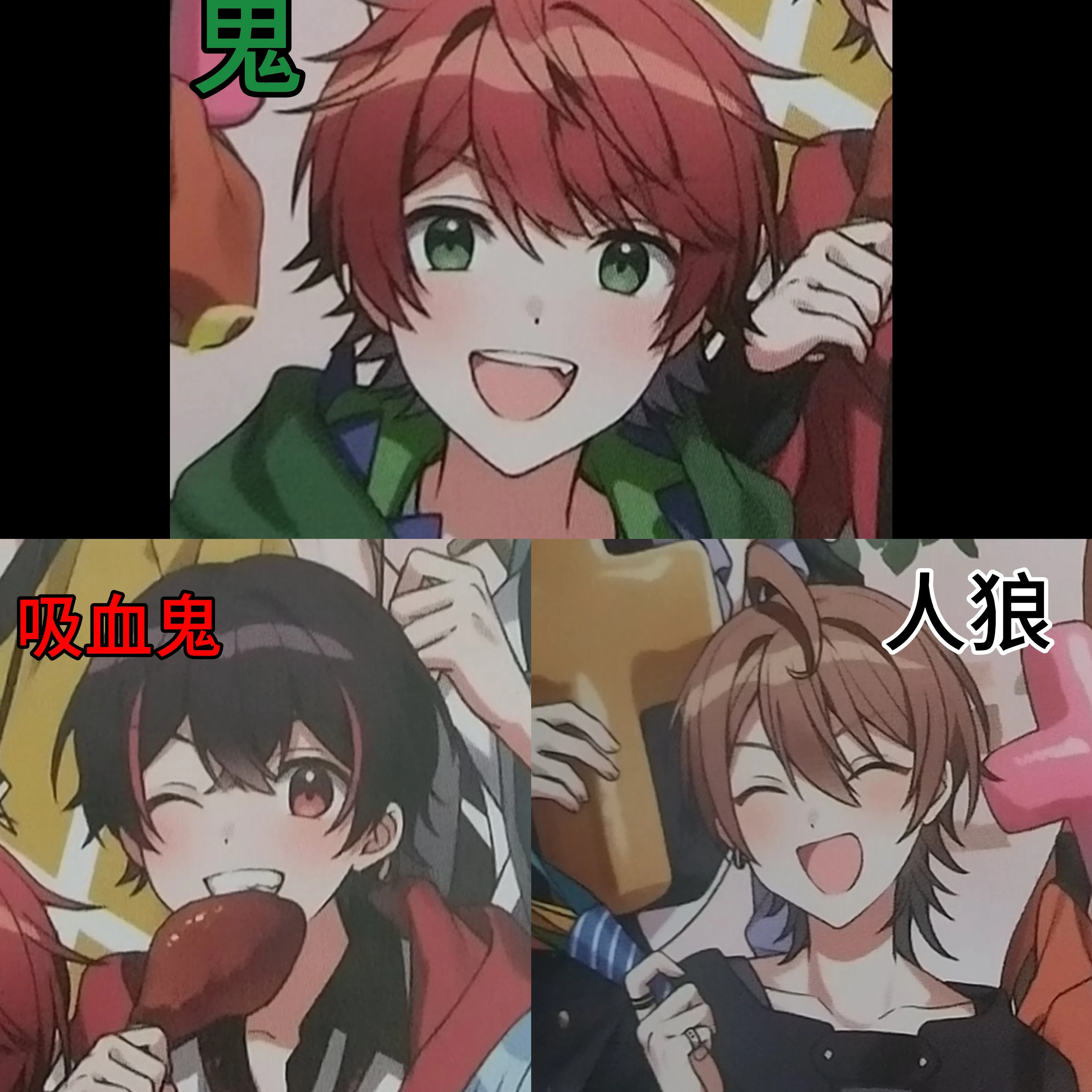 じゃぱゆあうり