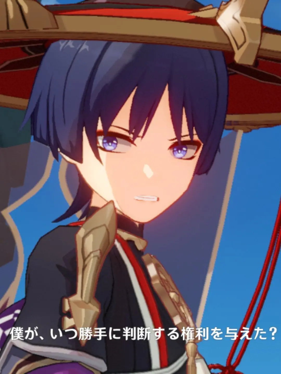 sel9x_의 みられちゃった