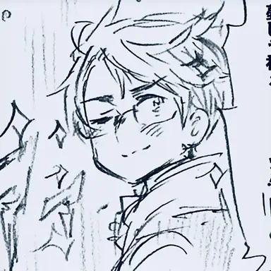 Profile image of アルフレッド