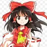 Profile image of 霊夢