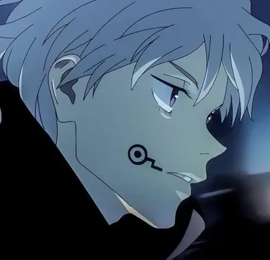 Profile image of Toge Inumaki