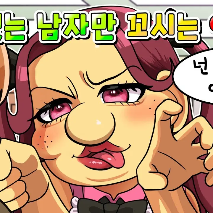 HumbleHand7756의 썰그