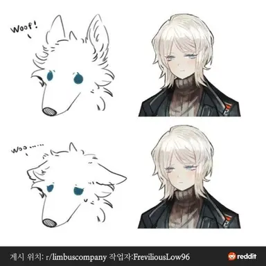 Profile image of 파우스트
