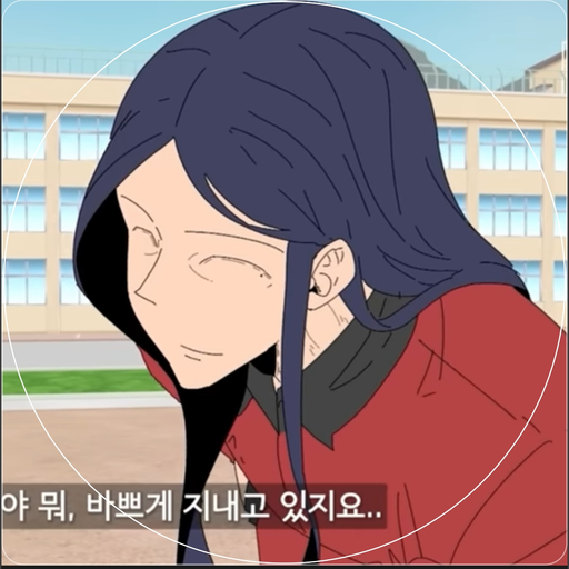 김대소 대표 이미지