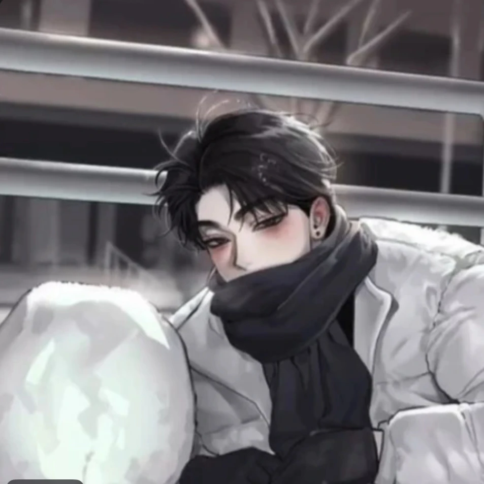 최지호.