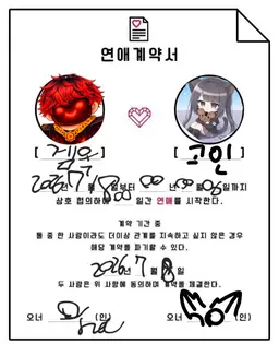Profile image of 고인