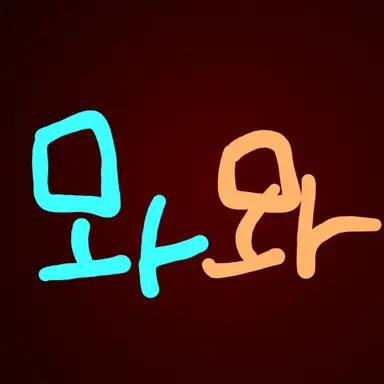 Profile image of 뫄뫄
