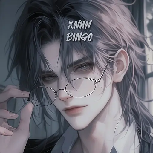 XNIIN의 리시안