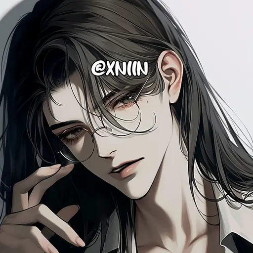 XNIIN의 리시안