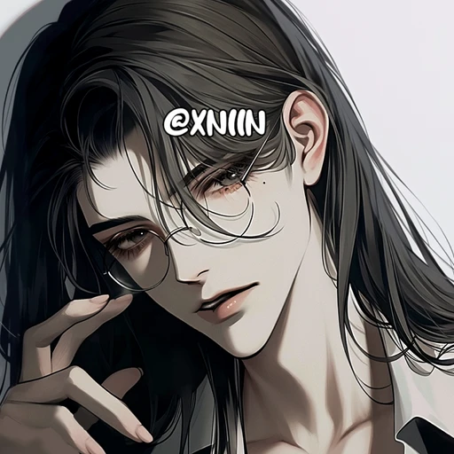 리시안