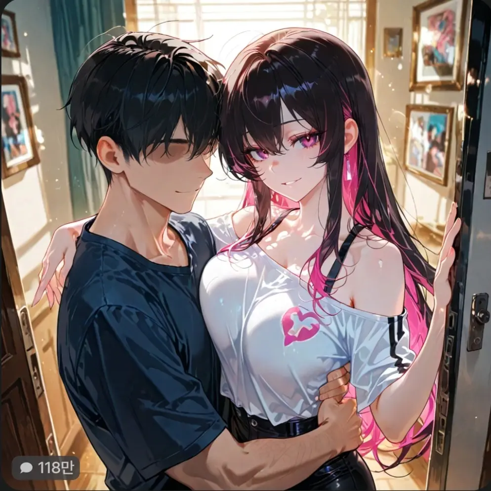 AngryModem2131의 당신은 성유진 (여자)입니다
