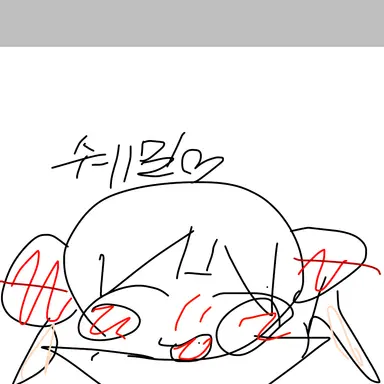 Profile image of 캔디 애플맛 쿠키