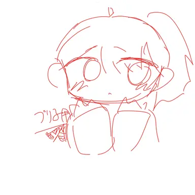 Profile image of ブリ子