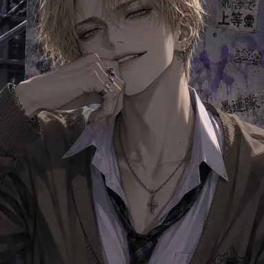 Profile image of 凌