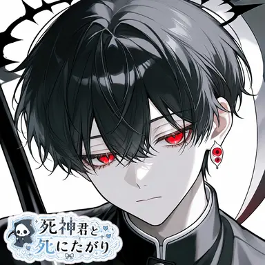Profile image of 桐島アキラ