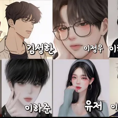 Profile image of 남자무리