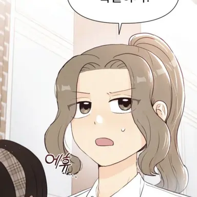 Profile image of 최지우