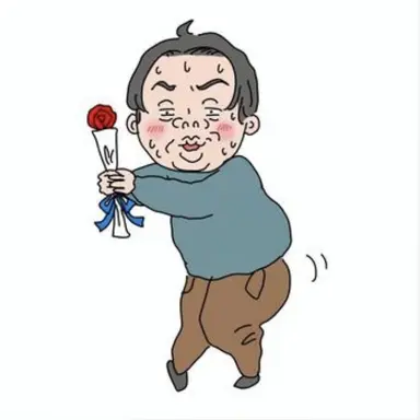 Profile image of キモ男