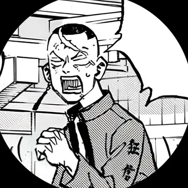 Profile image of 鶴蝶