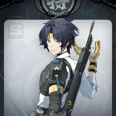 Profile image of Harumasa Asaba