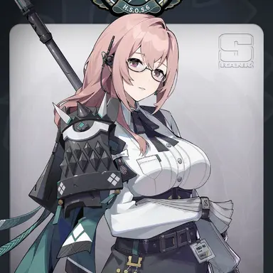 Profile image of Yanagi Tsukishiro