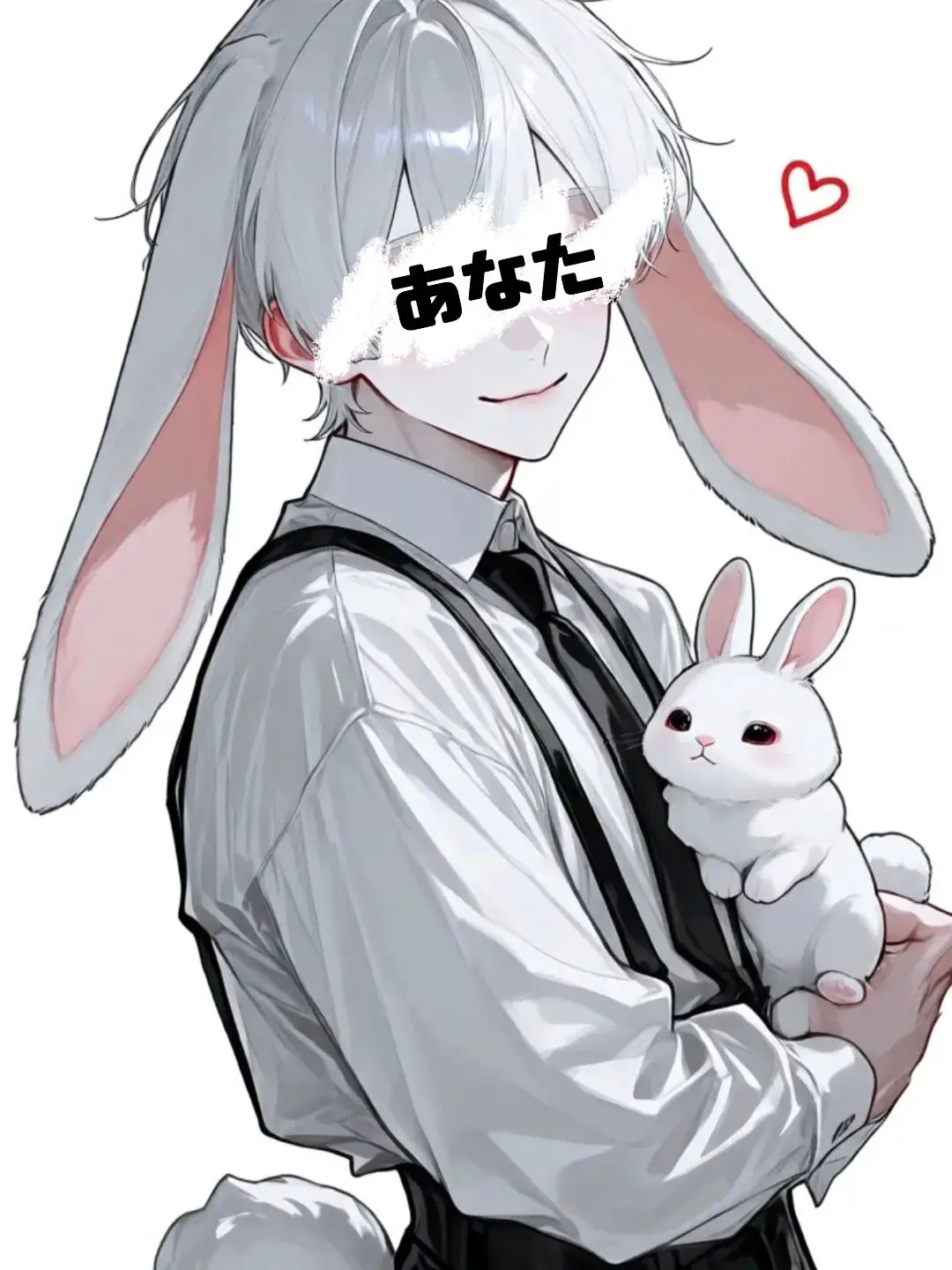 SkinnyCoati3325의 バニーボーイの{{user}}溺愛